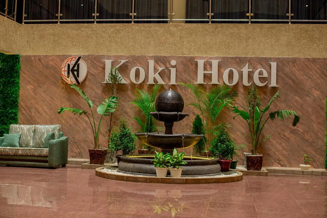 Koki Hotel カンパラ